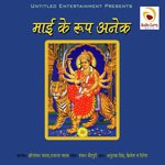 Brijesh Songs MP3 Download